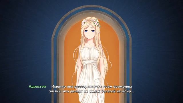 Moe Era прохождение. Часть 3. Рут Наны. Хорошая концовка. смотреть онлайн