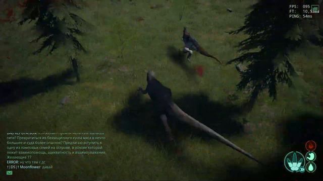 Не злите аллозавра Часть 2. Алло против трайка, 1 на 1 - это возможно?