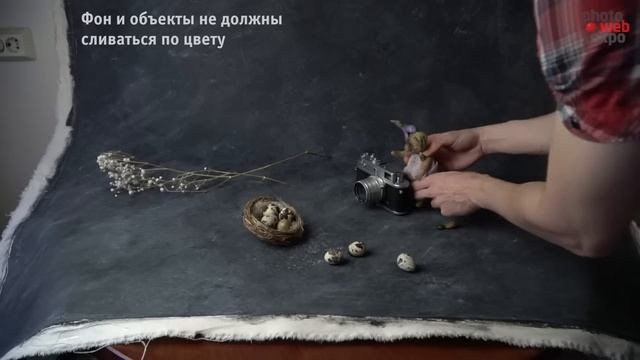 Предметная съемка дома. Видеоурок смотреть онлайн