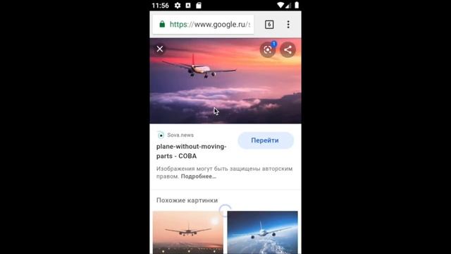 My Dictionary: Android: Добавить картинку из браузера смотреть онлайн