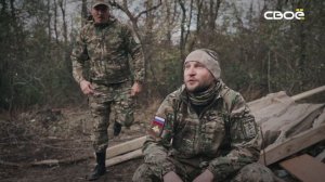 Трейлер народного кино «Южные стражи»