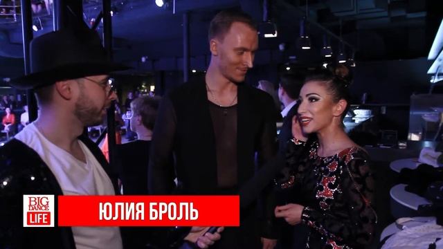 Юлия Броль. Танцевальный дебют на BIG Pro-Am Dance Hollywood Films смотреть онлайн
