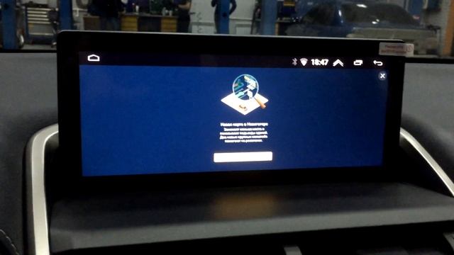Установка Монитора на Системе Android LEXUS NX! смотреть онлайн