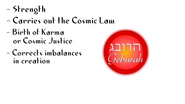 The Tree of Life and the Ten Sephiroth ~ Spirit Science 35 (Part 2) смотреть онлайн