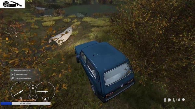 Покатушки на нивах в DayZ! смотреть онлайн