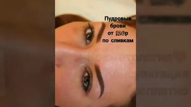 Салон красоты дом солнца Минск смотреть онлайн