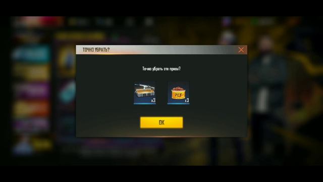 💎ВЫБИВАЮ НОВОЕ КОЛЕСО ФОРТУНЫ в ФРИ ФАЕР! Набор огни залива FFWS / Новое событие в Free Fire фф смотреть онлайн