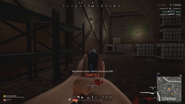 PUBG NVIDIA HIGHLIGHTS #6 смотреть онлайн