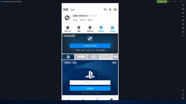 Dota AutoCHESS. Как играть на китае?!