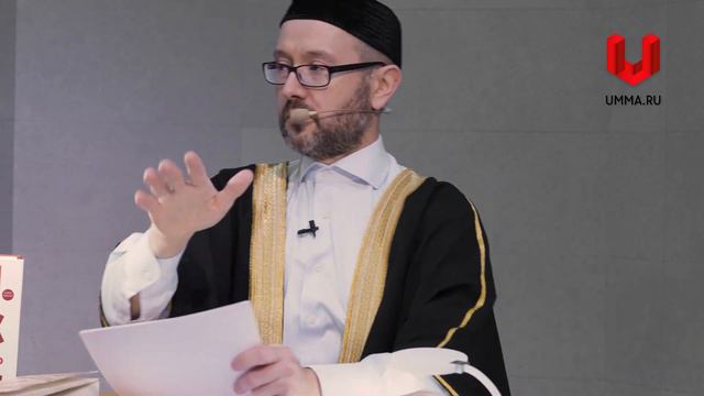 Хариджиты. Основные принципы смотреть онлайн