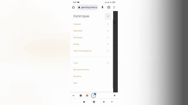 Ювелирная бижутерия оптом.? цена от производителя смотреть онлайн