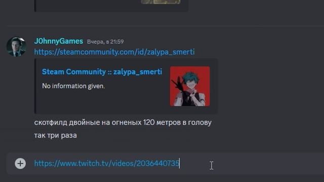 ВОЛШЕБНИКИ в Hunt Showdown смотреть онлайн