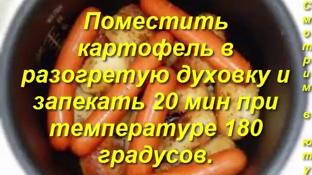 Домашний кулинар