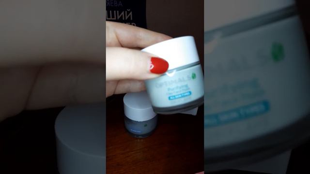 Обзор моего заказа по каталогу 7 2020 год смотреть онлайн