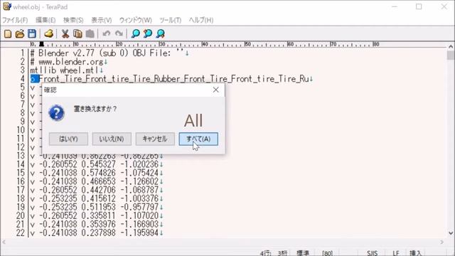Java 3D: How to Rotate the Wheels of a Scooter .obj Model (with Source Code) смотреть онлайн
