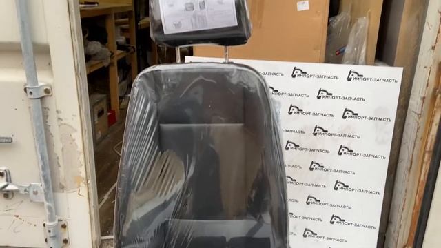 Сиденье оператора 801902761 XCMG LW300F ОРИГИНАЛ смотреть онлайн