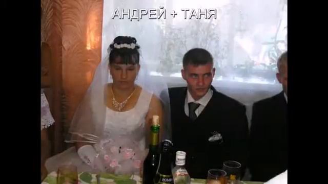 СВАДЬБА СЕСТРЁНКИ av смотреть онлайн