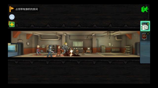 В гости к Подземке - Fallout Shelter Online #36 смотреть онлайн