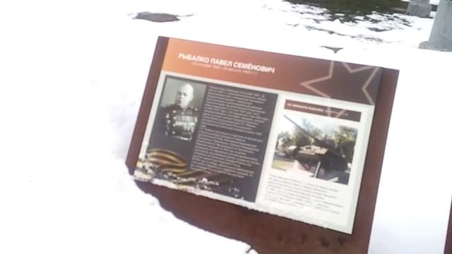 станция метро Октябрьское поле монумент танк т-34 Маршала Рыбалко смотреть онлайн