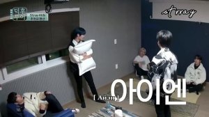 [рус саб] [Fandom Tour] Ep. 4