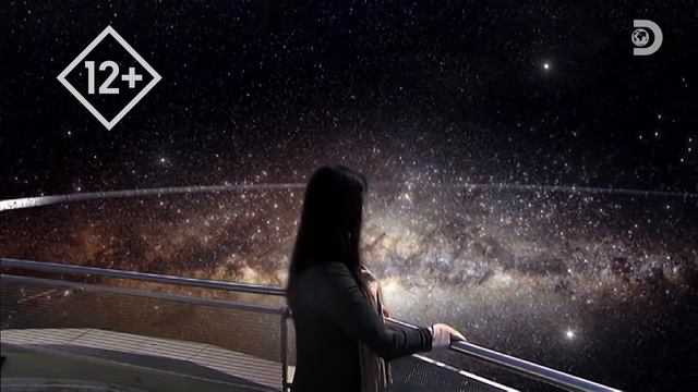 Существуют ли другие измерения / Сквозь кротовую нору с Морганом Фриманом смотреть онлайн