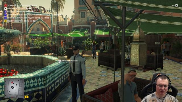Hitman: World Of Assassination ► Фрилансер ● День 78 - Марракеш