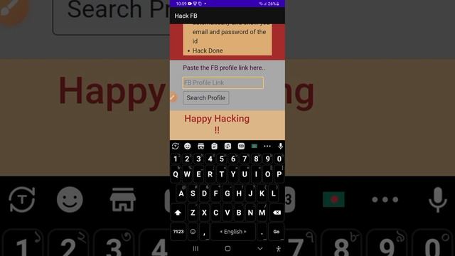 Topsoftsell ফেক সাইট ফেসবুক হ্যাক