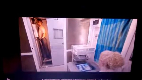 какую  опасность  может  нести  флюрография