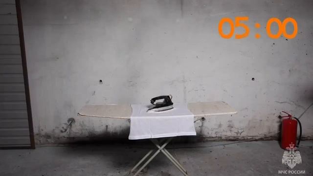 А вы выключили свой утюг? смотреть онлайн