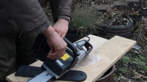 Цепная пила ИНТЕРСКОЛ ПЦ-16/2000ТН