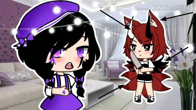 ~Бесячие типы ОС~ •Gacha life• смотреть онлайн