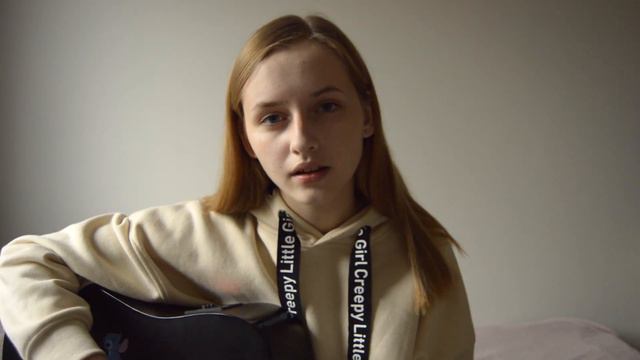 Алёна Швец - Нелюбовь (cover by Nastya Dobro) смотреть онлайн