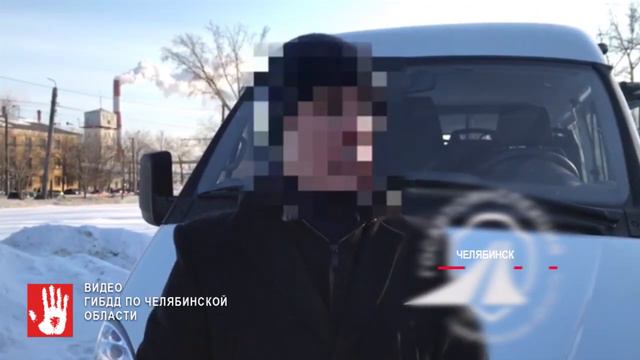 У южноуральца не получилось поставить машину на учет! У него не было нужной категории смотреть онлайн