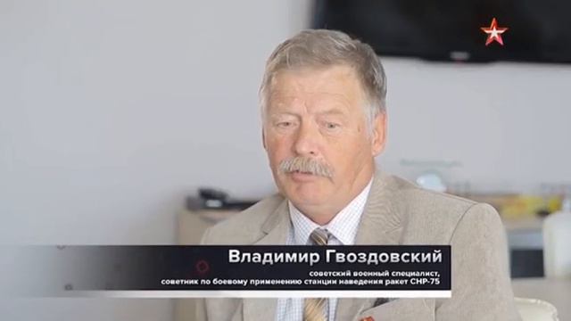 Военные игры особого назначения. Вьетнам смотреть онлайн
