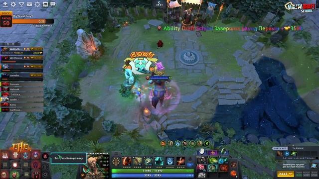 TANK BUILD 999 LVL [Retaliate + Arcane Aura + Bloodrage] CUSTOM HERO CLASH 7.28b I Dota 2