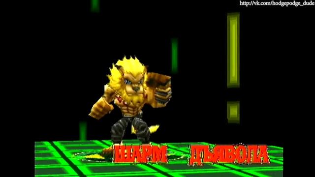 Digimon World 2 [part 27][batlle for rang 4 in tournament ring] смотреть онлайн
