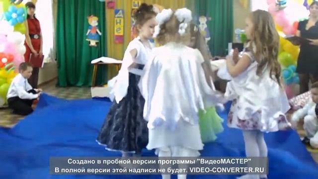 танец чаек смотреть онлайн