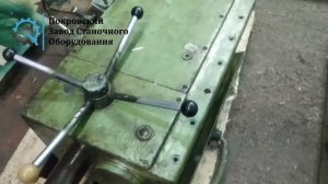 Сверлильная головка 2Н135. Неисправности и ремонт.