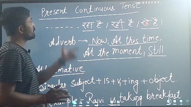 present continuous tense ( defination & recognition & adverbs & all types of sentences) смотреть онлайн