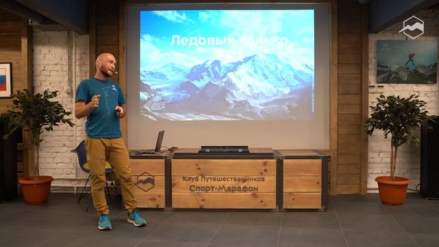 Всё про альплагерь Туюк-Су смотреть онлайн