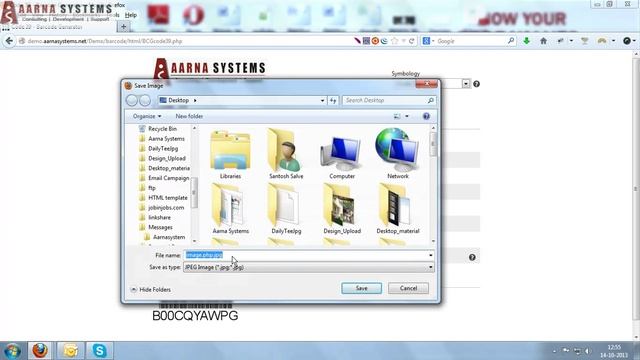 Aarna Systems Demo for Barcode generation and integration смотреть онлайн