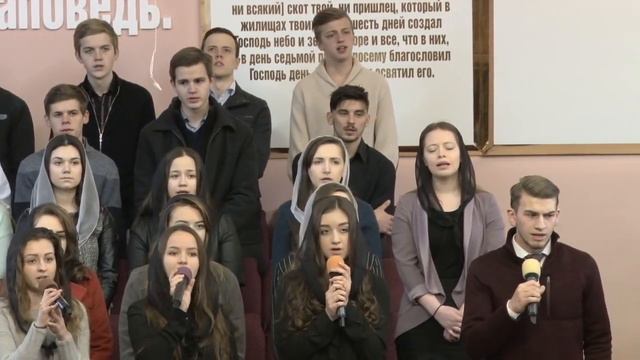 Молодежная группа -- Есть на небе город смотреть онлайн