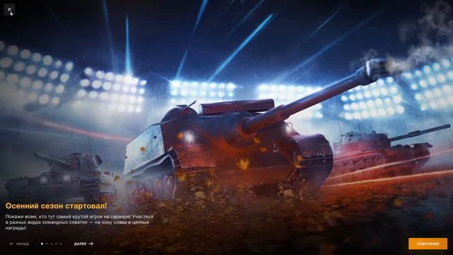 Играю в разные игры, просто стримлю и ищу с кем поиграть, пообщаться смотреть онлайн