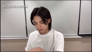 я влюбился в твои глаза. пов, фанфик, история т/и и хёнджина. stray kids