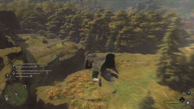 Задача профессора Чесноук 1_Hogwarts Legacy (Хогвартс Наследие) 4К смотреть онлайн