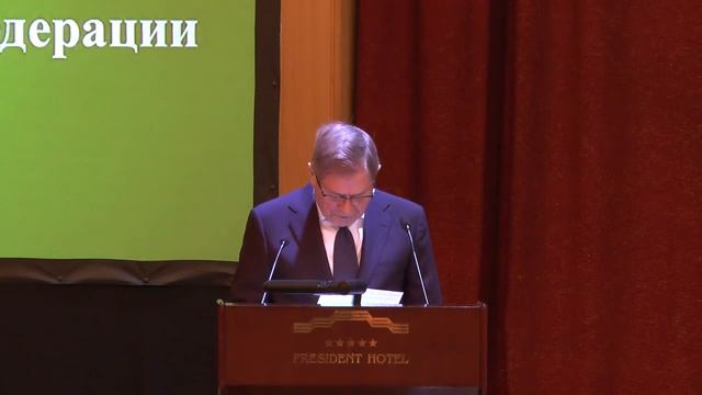 Выступление В.М. Лебедева в рамках Пленарного заседания Совета судей Российской Федерации