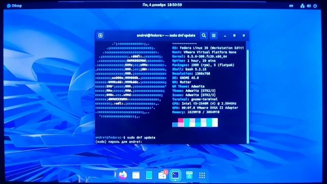 Я выбрал 29 или даже больше дистрибутивов Linux. Какой выбрать в 2024 году? смотреть онлайн