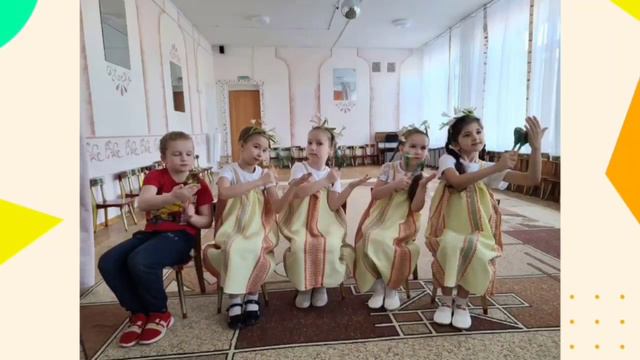 отчёт за год подгот .гр смотреть онлайн