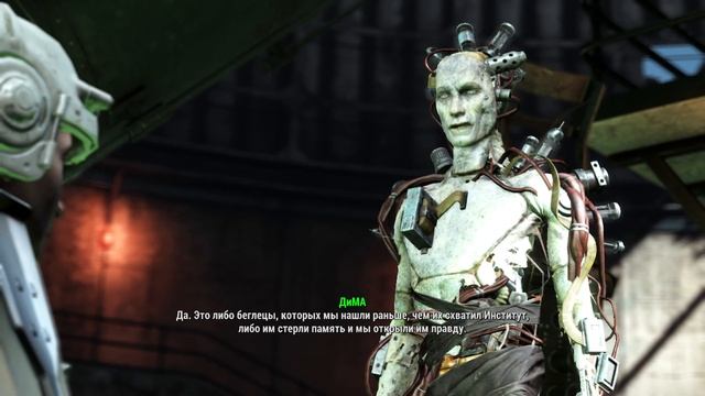 Fallout 4 Часть 362 DLC Far Harbor Изучаю Акадию, говорю с ДиМАй и Фарадэйем смотреть онлайн