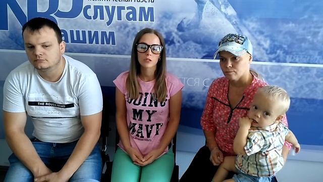 Дом для детей-сирот остался без электричества смотреть онлайн